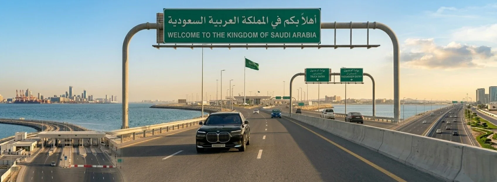 Bahrain Limousine to Saudi Arabia