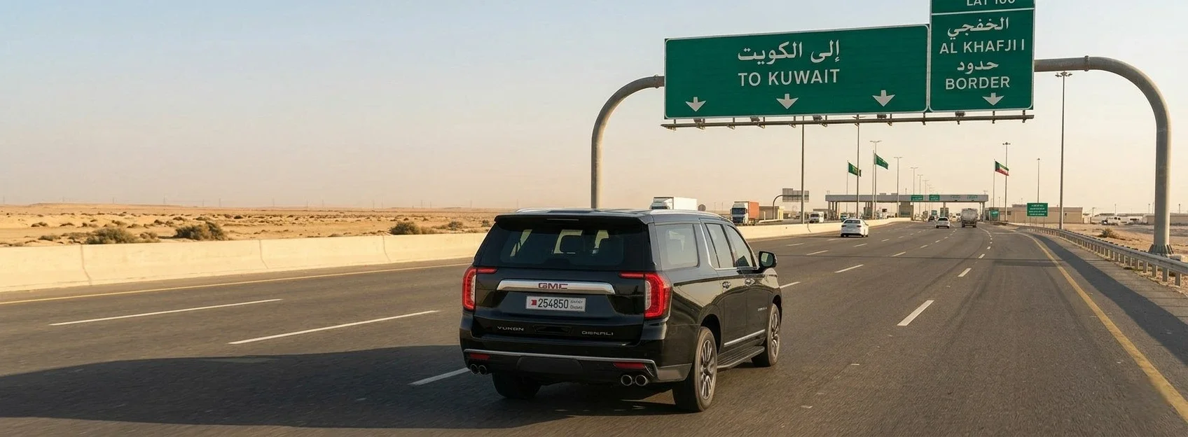 Bahrain Limousine to Kuwait